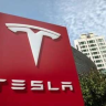 tesla, tesla internship,Tesla careers data engineer job,